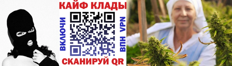Купить наркотики сайты Полевской ГЕРОИН  НБОМе  A-PVP  Гашиш  МЕФ  Марихуана  Амфетамин 