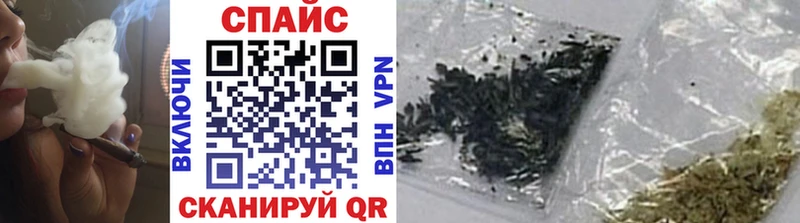 БУТИРАТ вода  даркнет сайт  MEGA маркетплейс  Полевской 