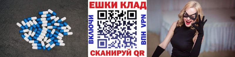 kraken рабочий сайт  Полевской  Экстази диски 
