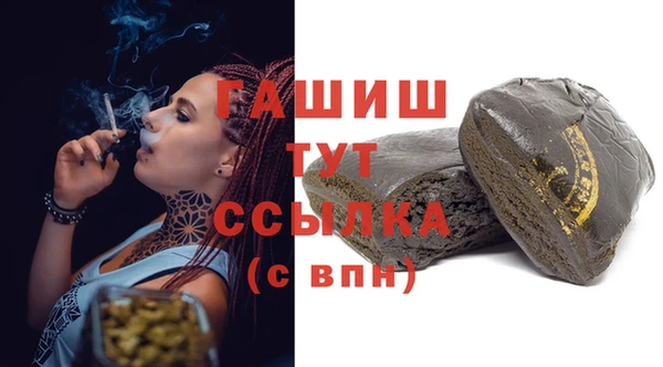 прущий лед Алексеевка
