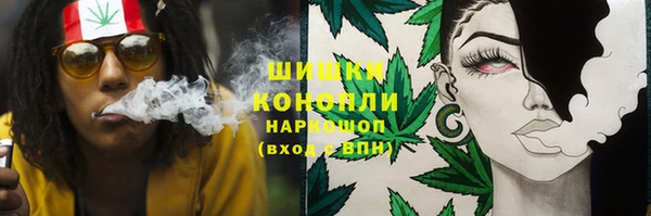 марки nbome Абинск