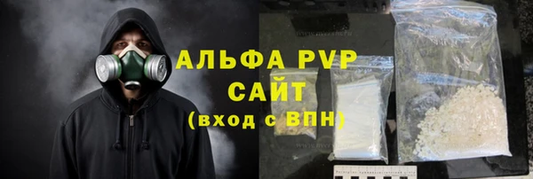 скорость Нязепетровск