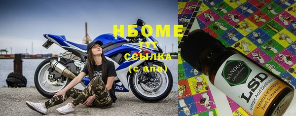 мефедрон VHQ Алзамай