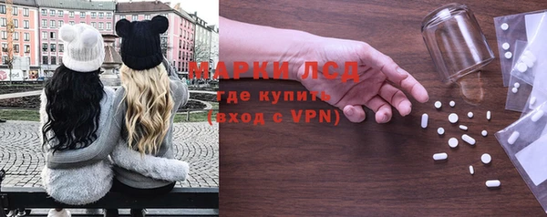 прущий лед Алексеевка