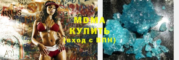 мефедрон VHQ Алексин