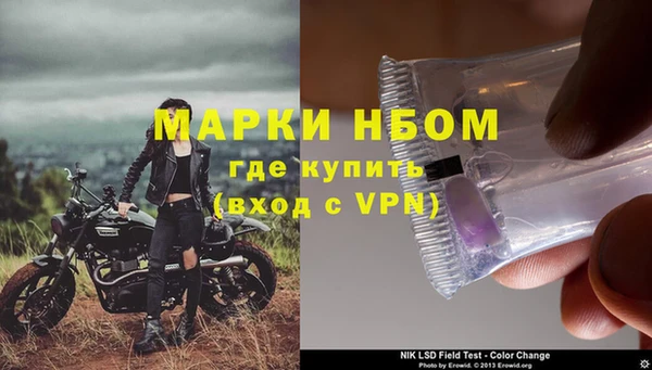 мефедрон VHQ Алзамай