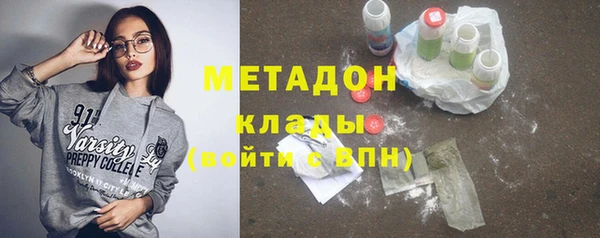 MDMA Няндома