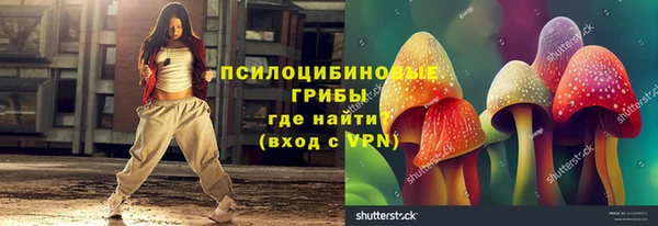 мефедрон VHQ Алексин