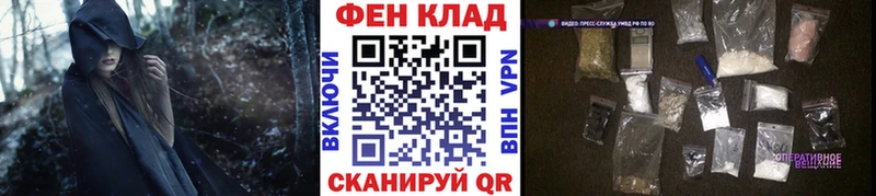 МЕТАМФЕТАМИН пудра  omg как войти  Полевской  купить  сайты 