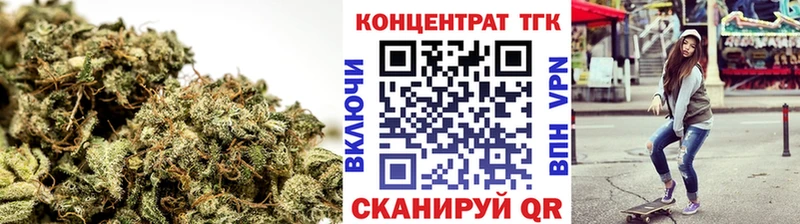 ТГК жижа где продают наркотики Полевской